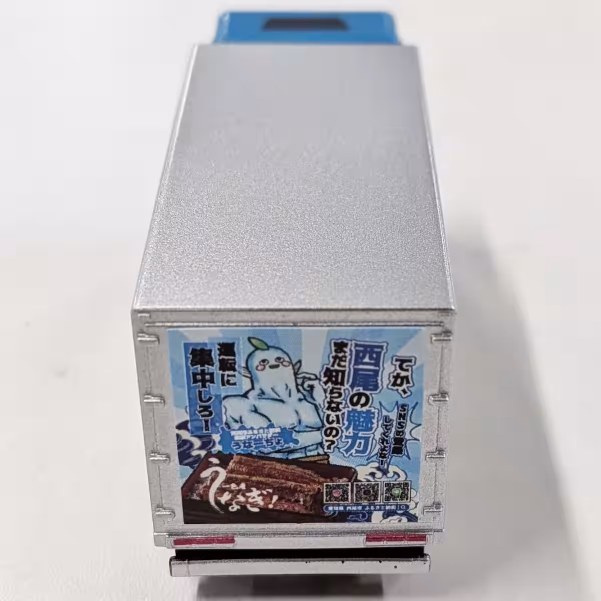 画像24