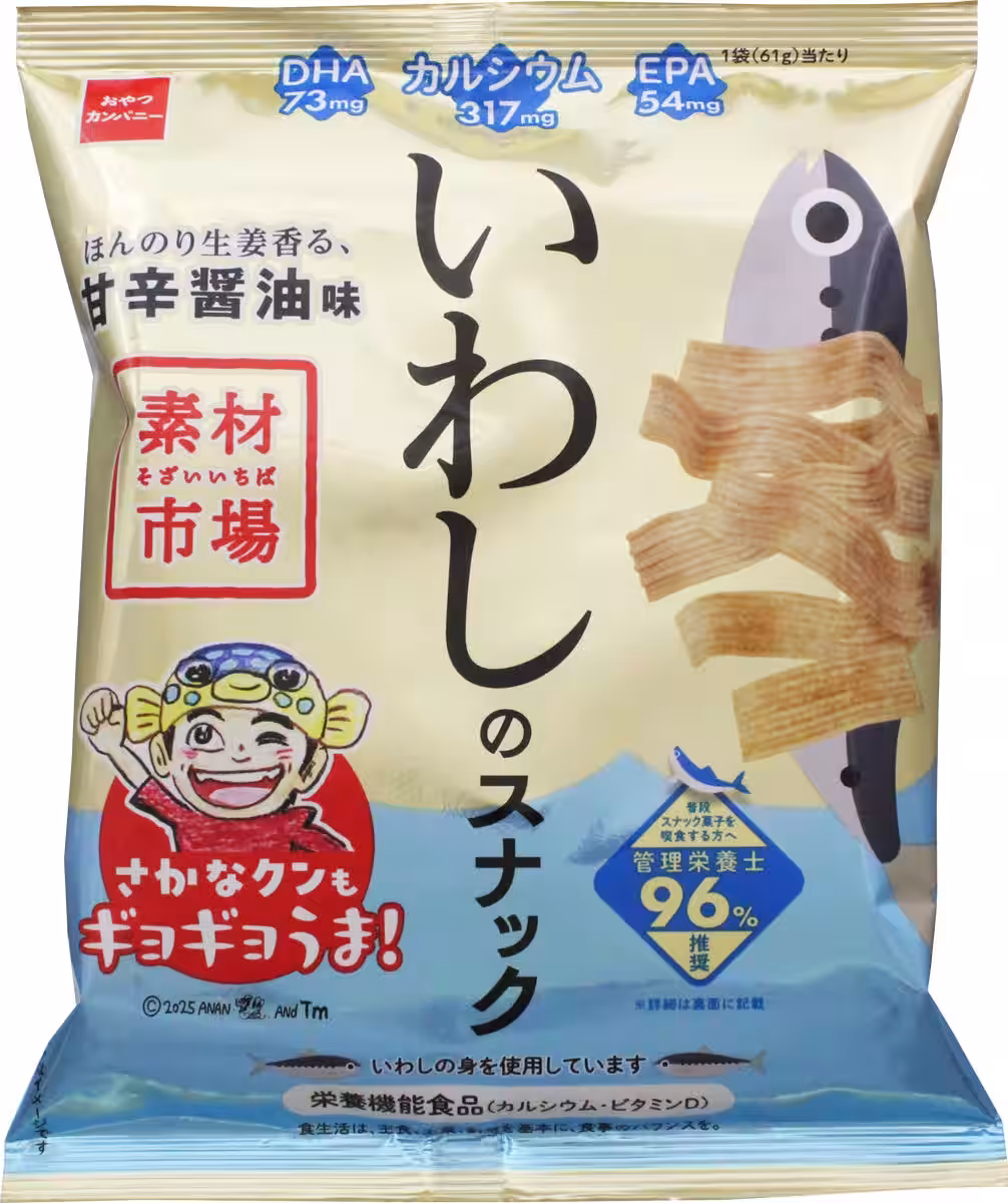 画像5