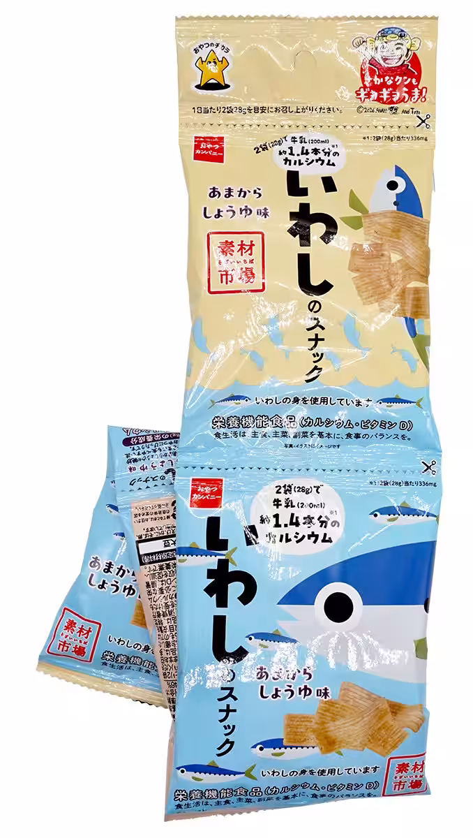 画像9