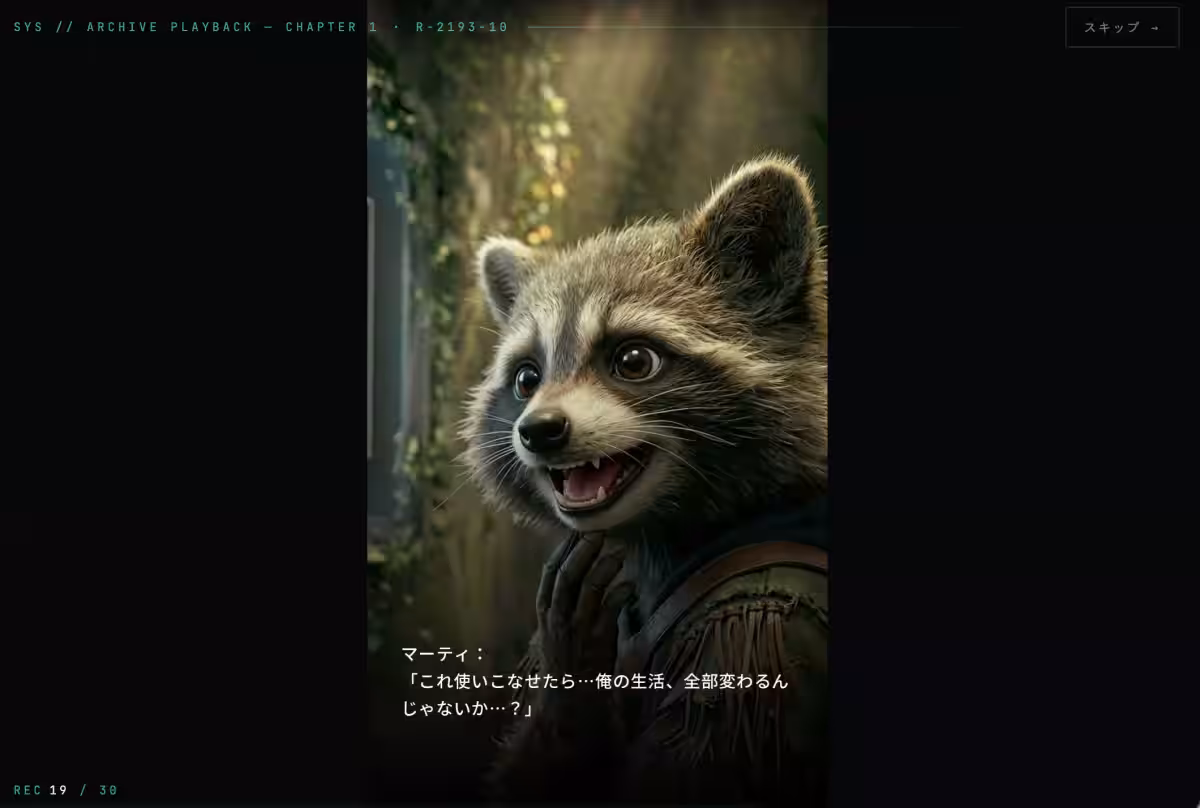 画像4