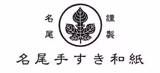 画像13