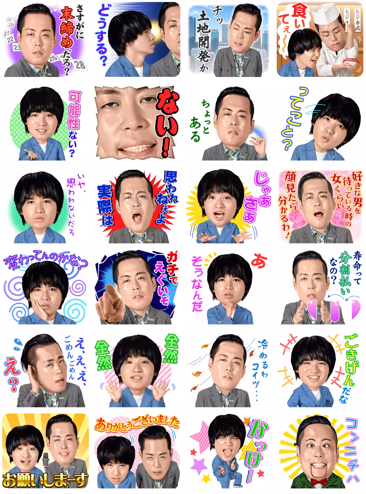 画像1