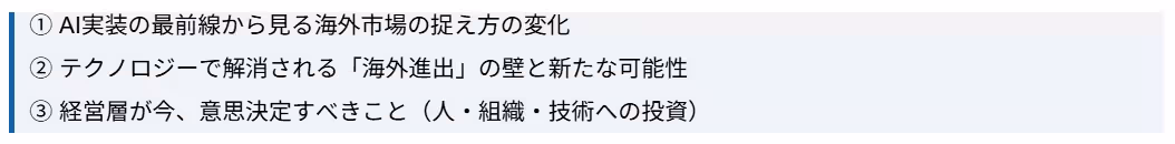 画像11
