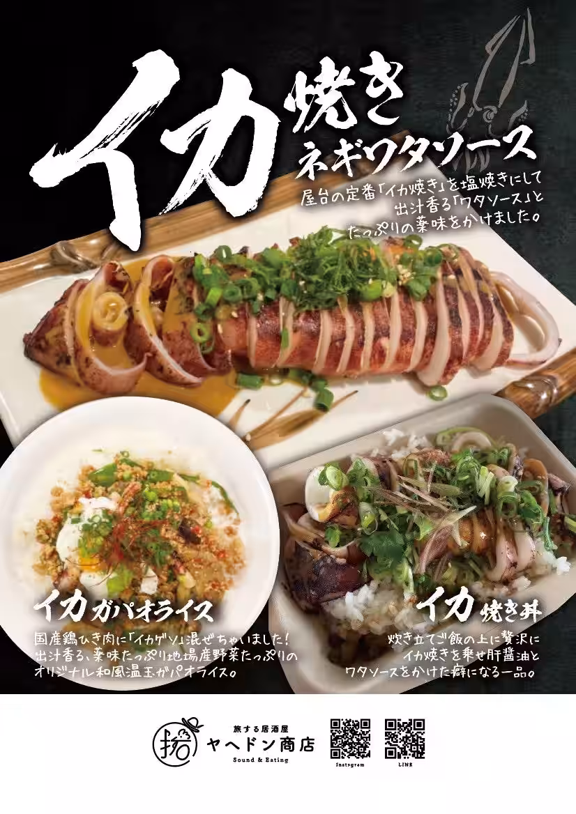 画像14
