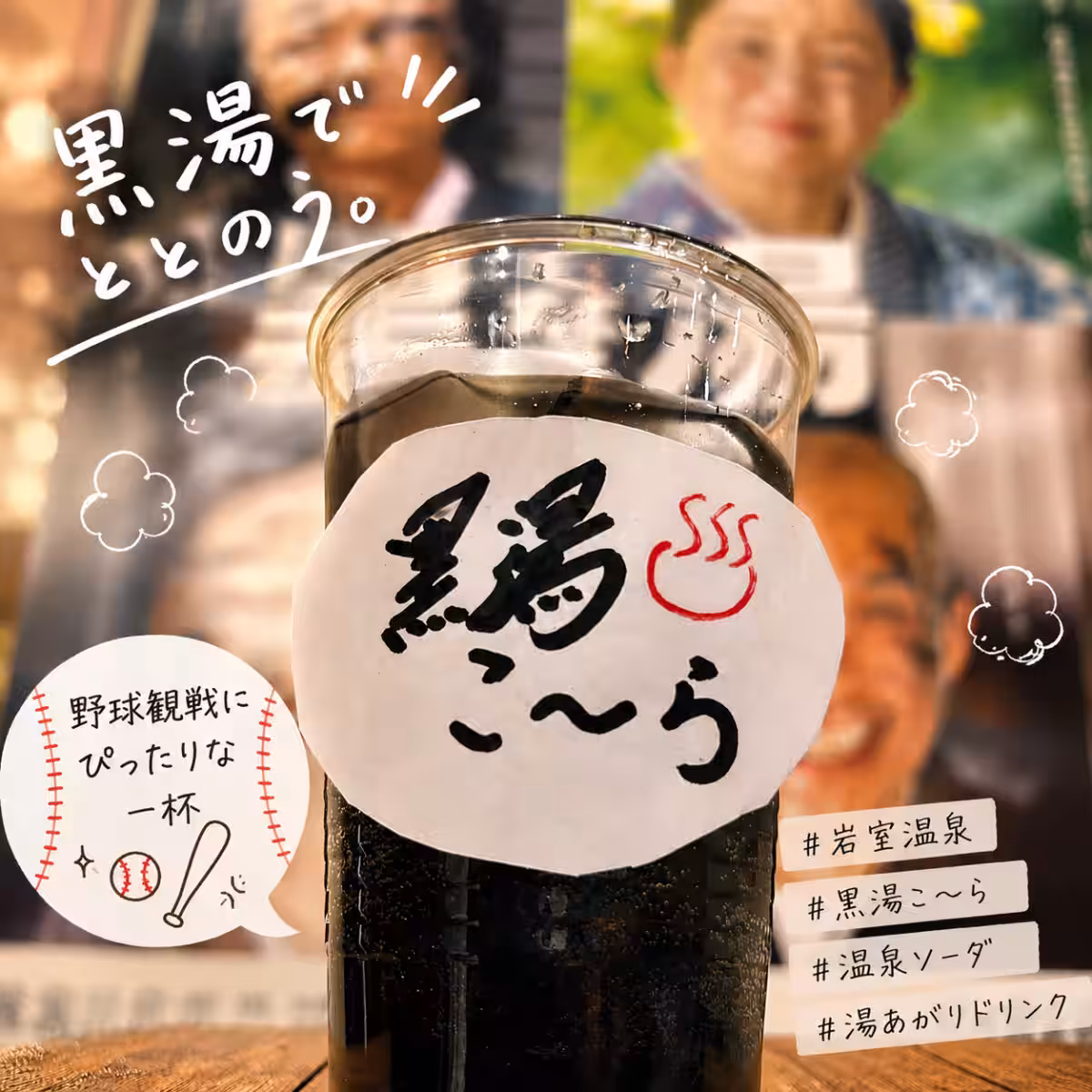 画像8