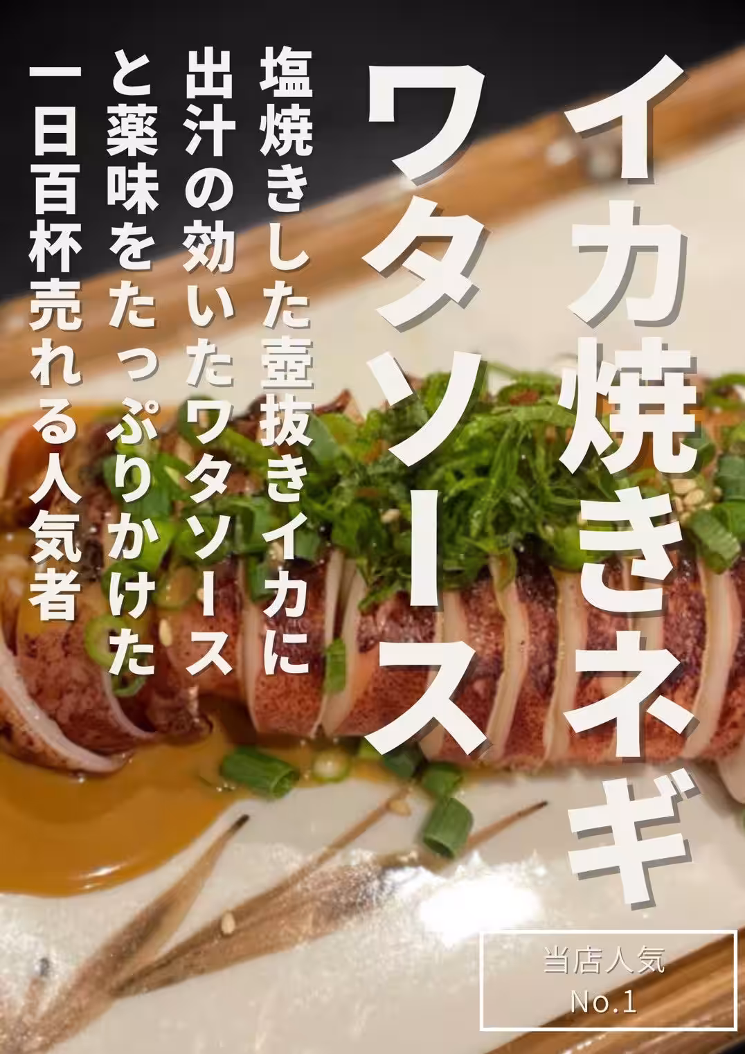 画像13