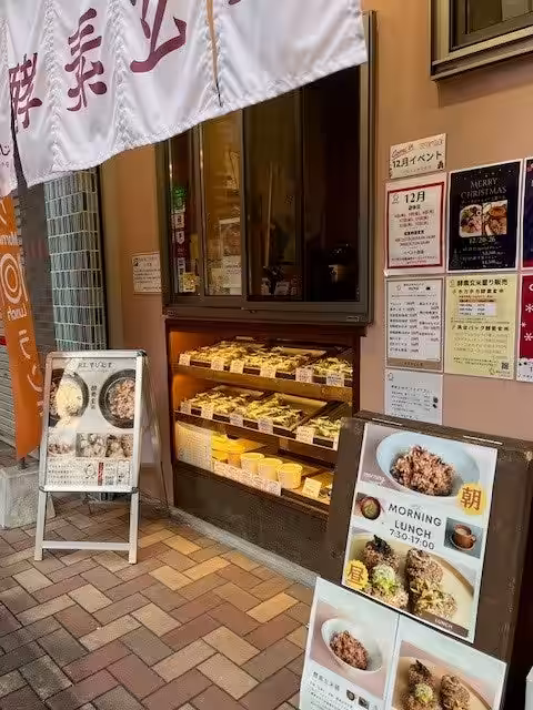 画像8