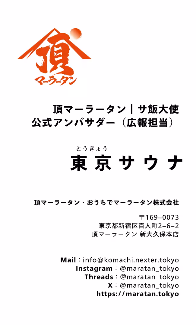 画像19