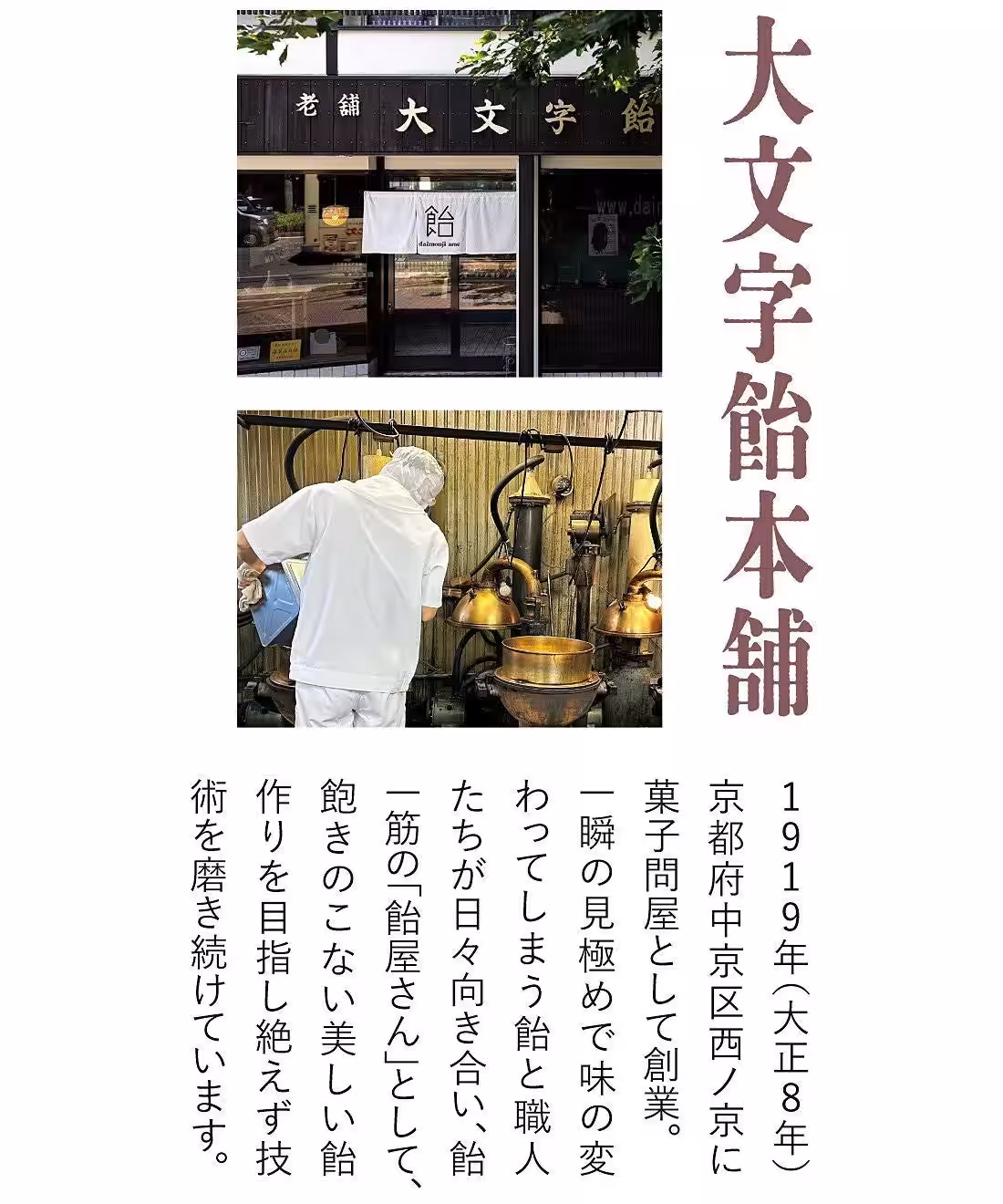画像11