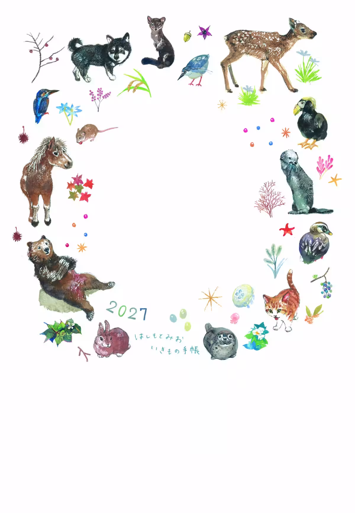 画像7