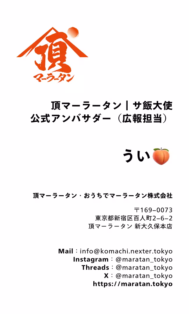 画像19