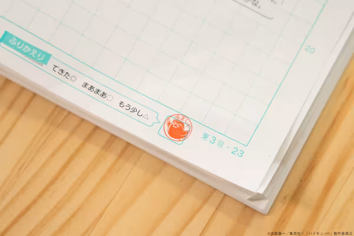 画像10