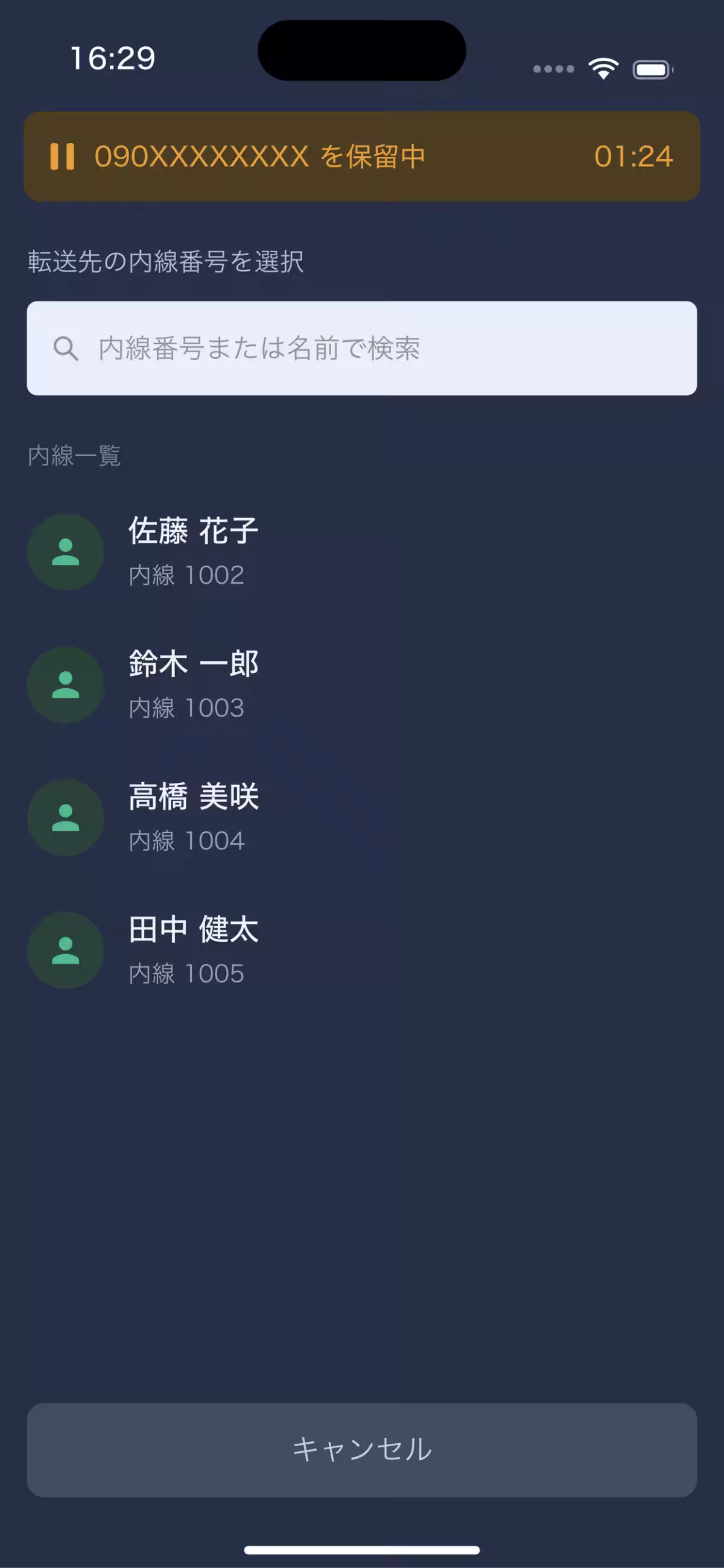 画像7