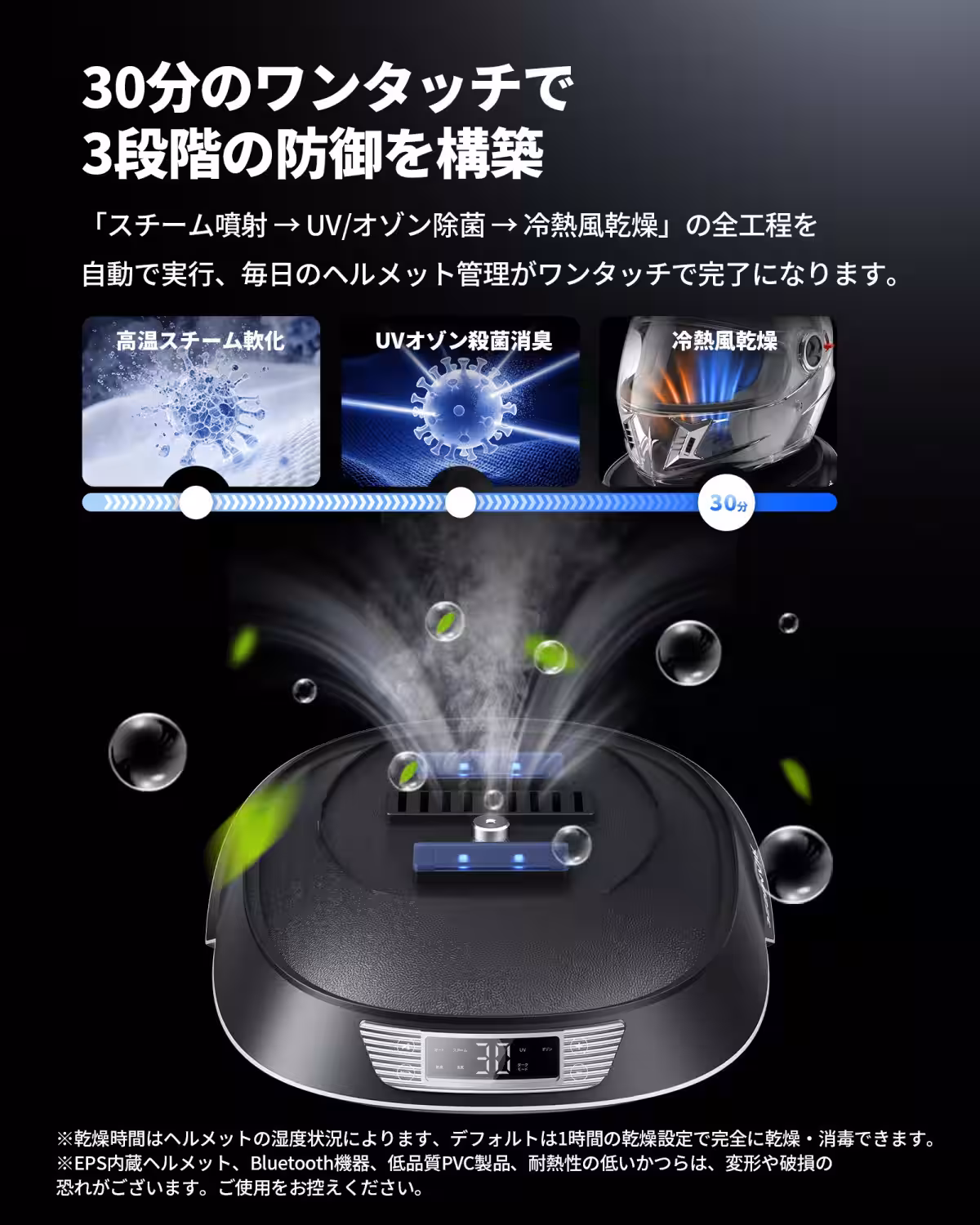 画像9