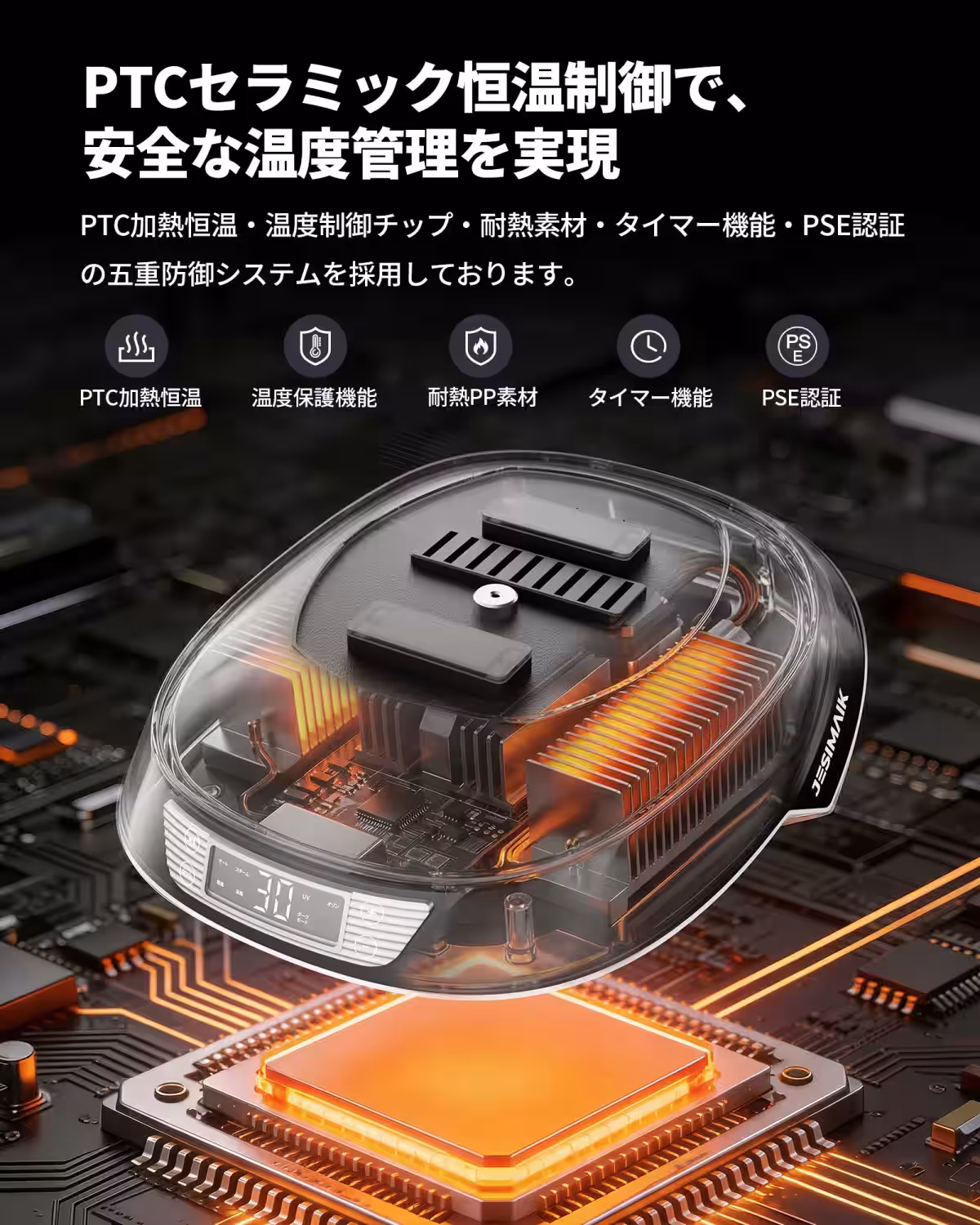 画像6