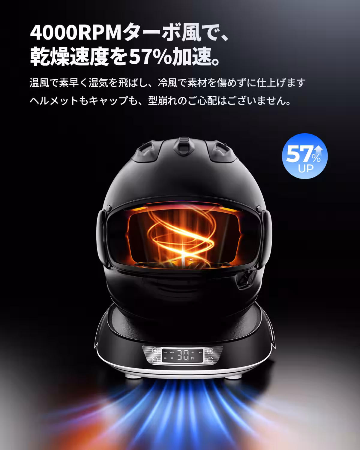 画像11
