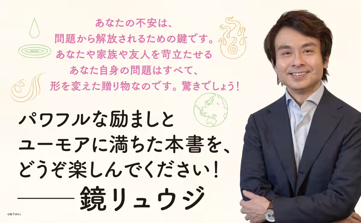 画像8