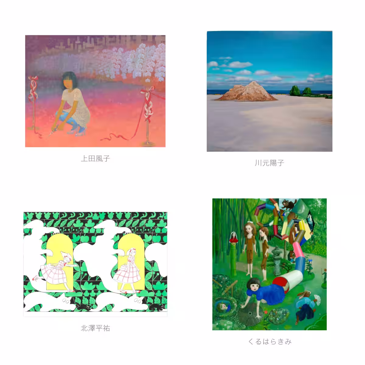 画像6