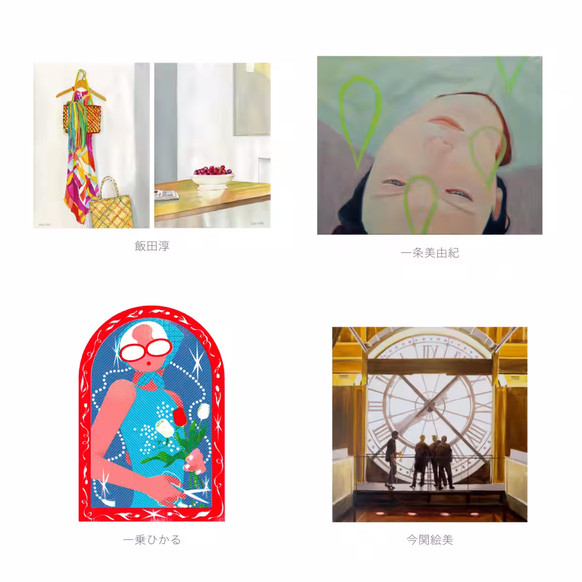 画像5