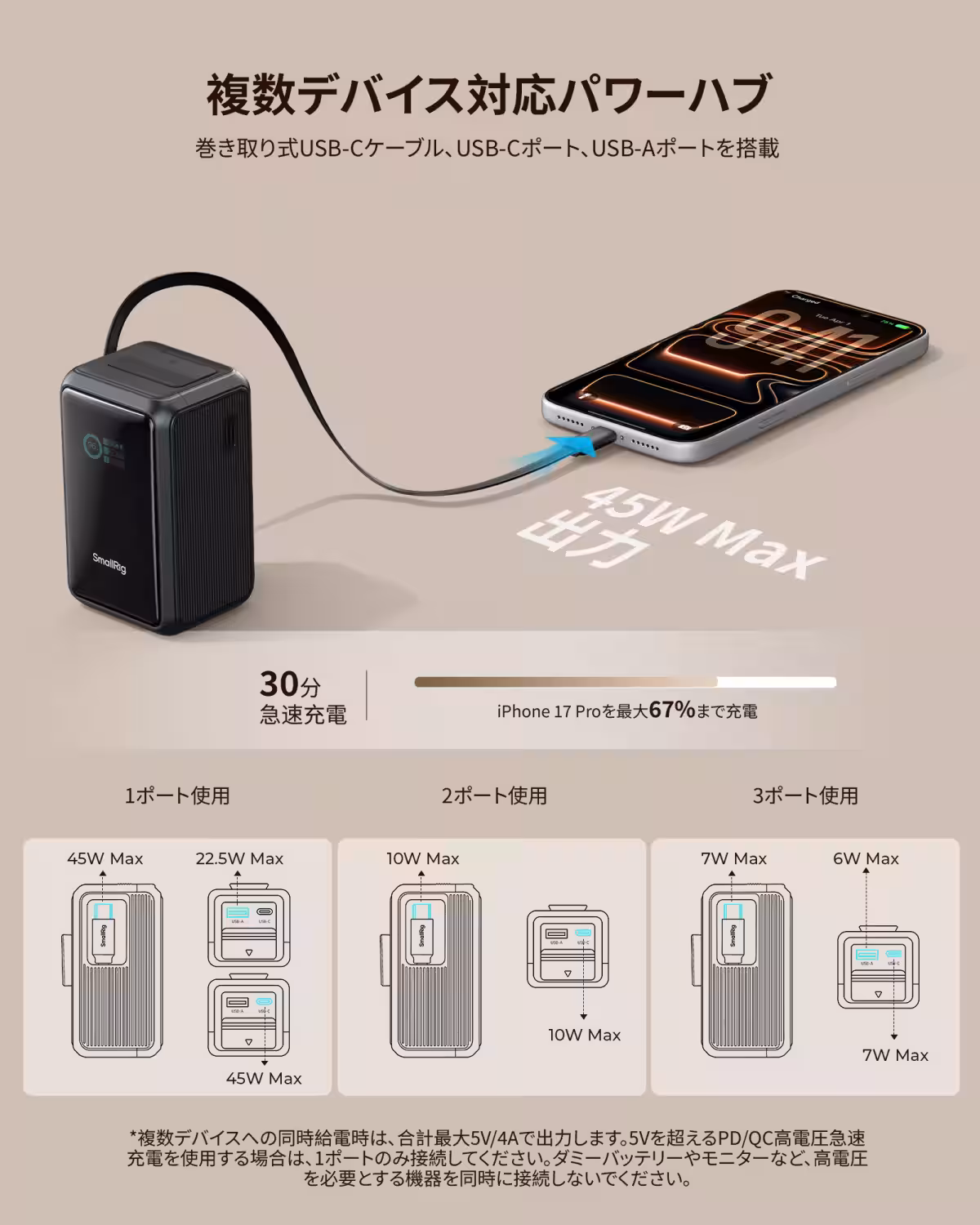 画像10