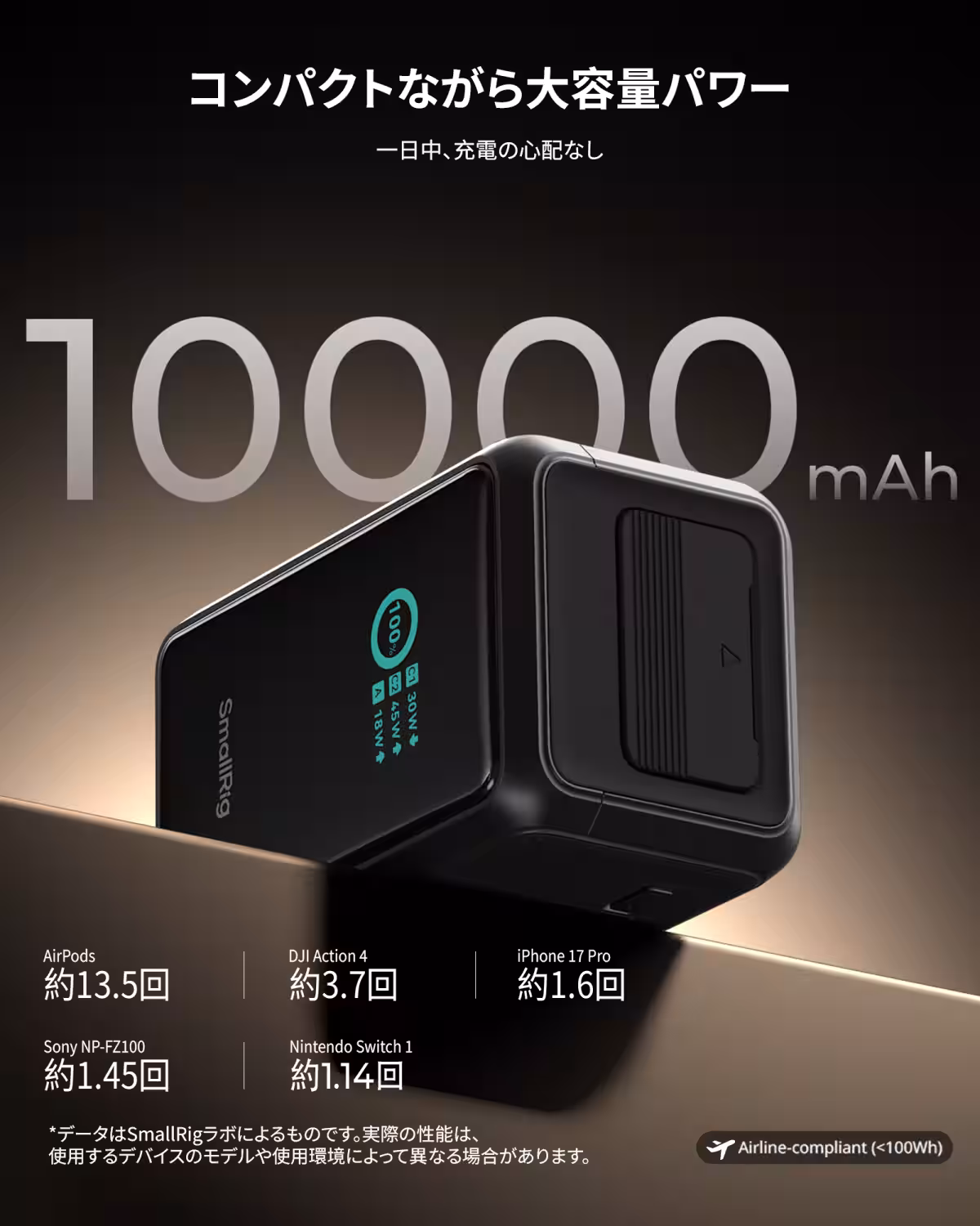 画像9