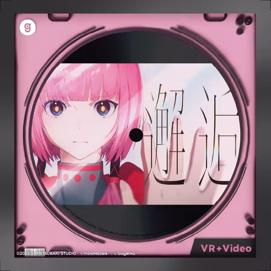画像6