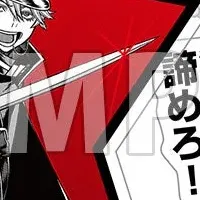 『桃源暗鬼』新巻発売
