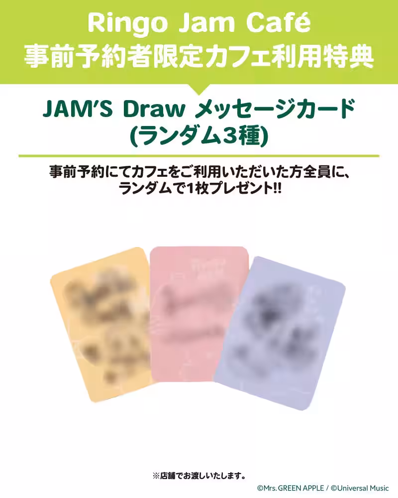画像23