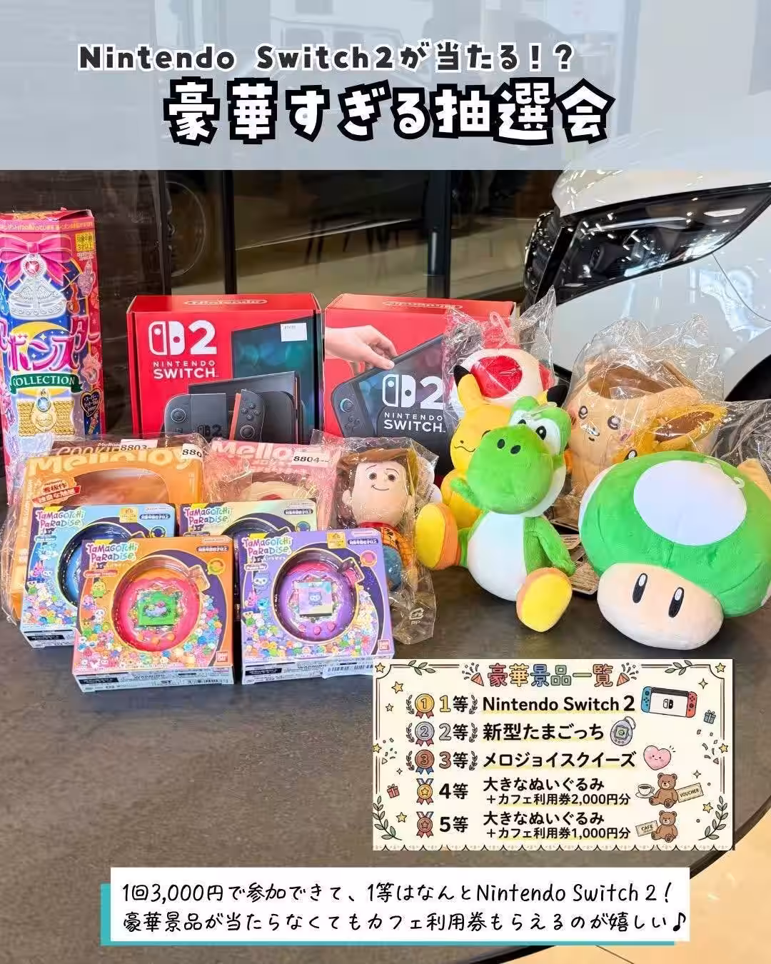 画像7