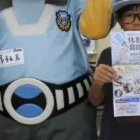 川崎の子ども食堂