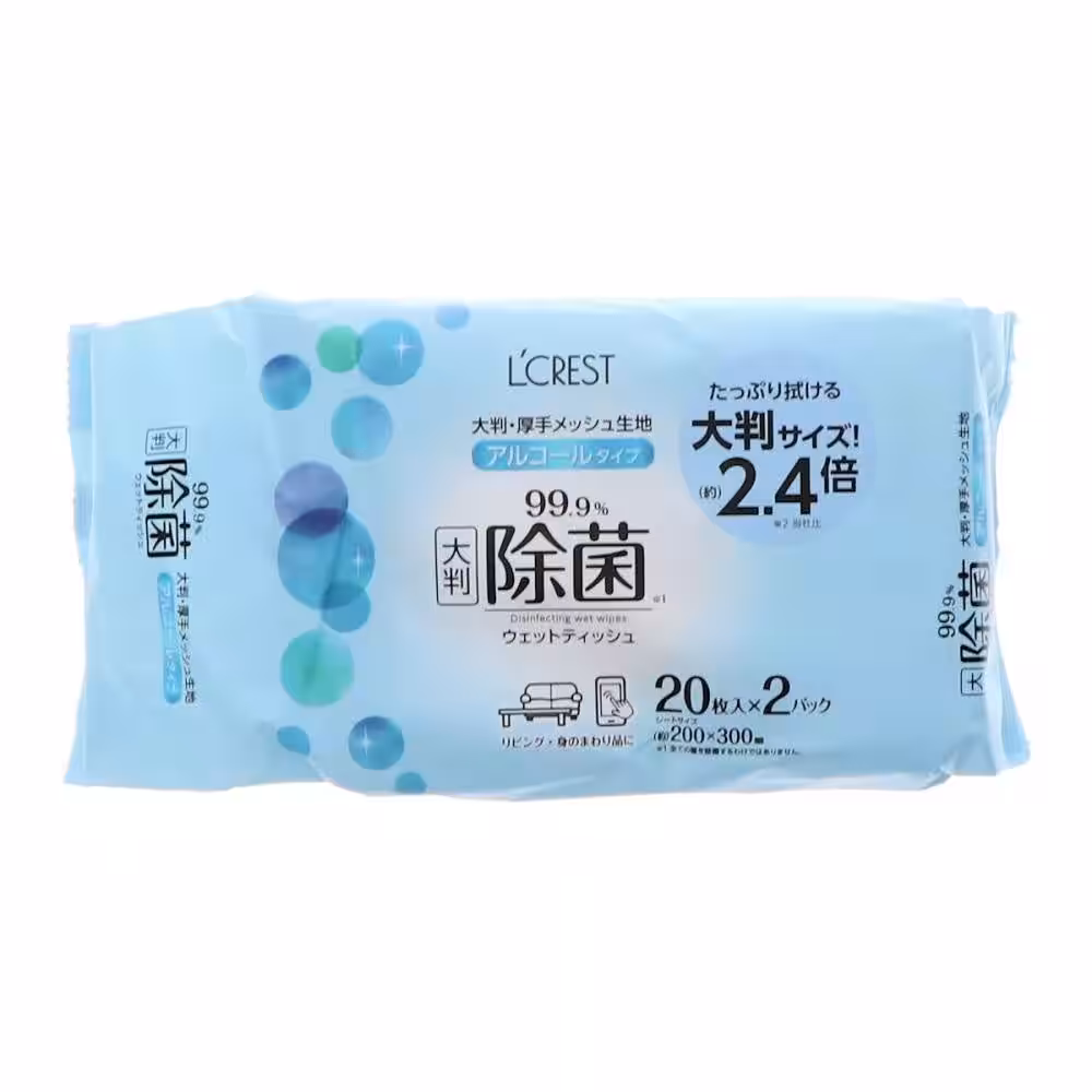 画像5