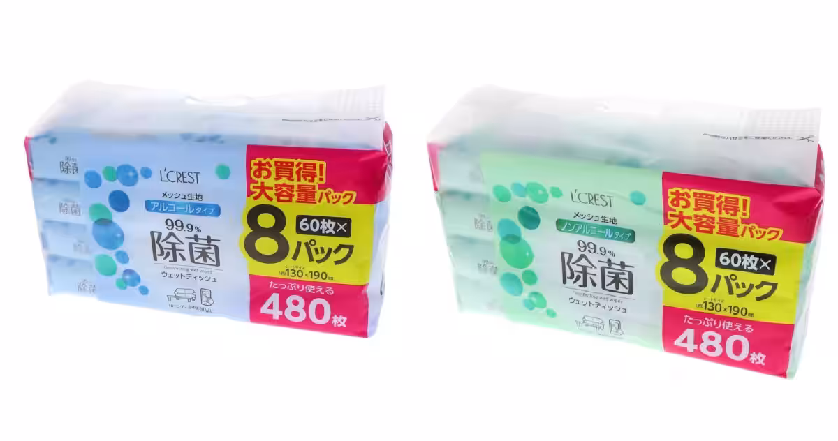 画像4