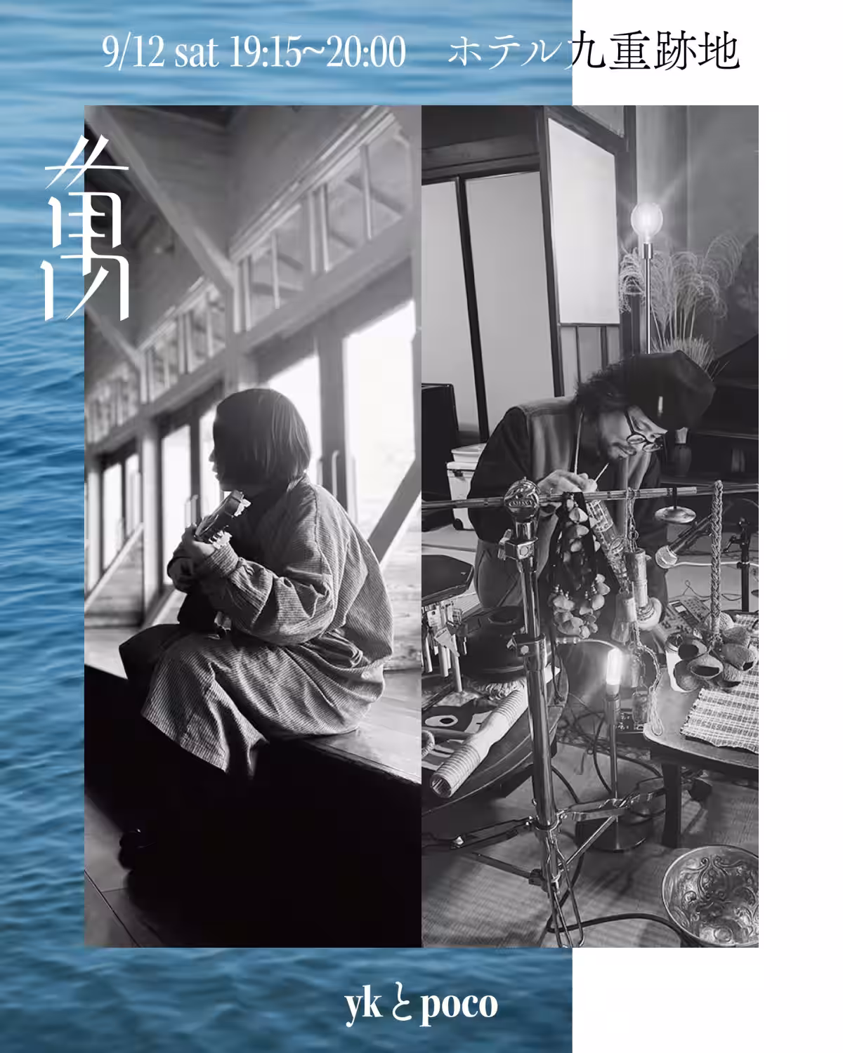 画像5