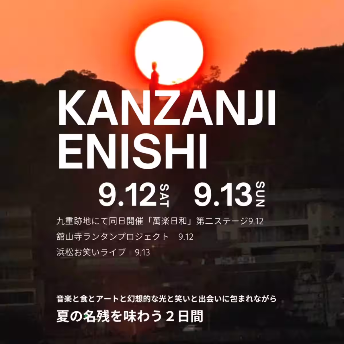 画像12