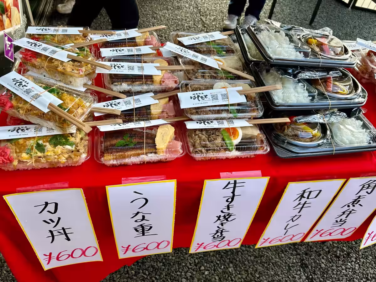 画像4