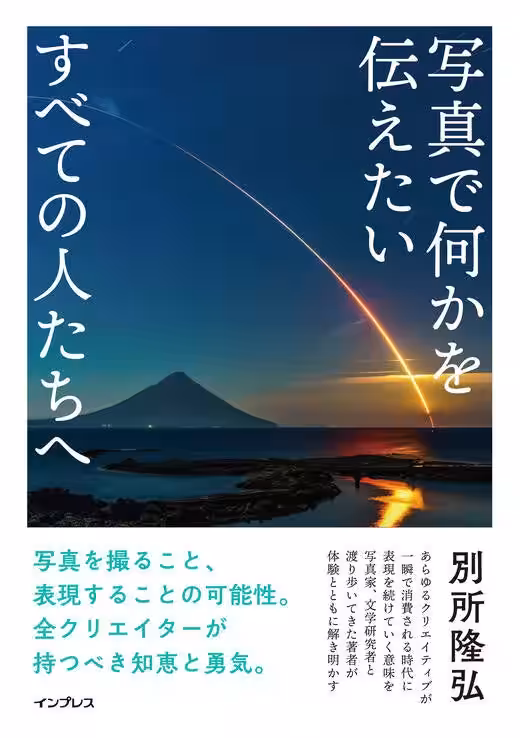画像10