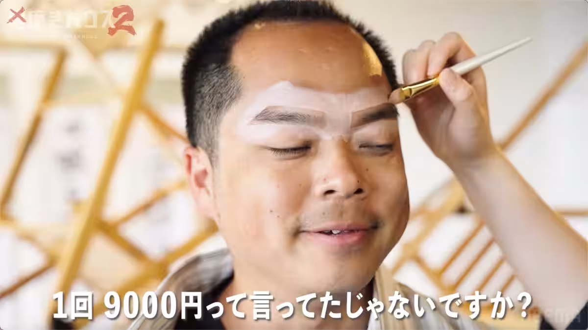 画像3