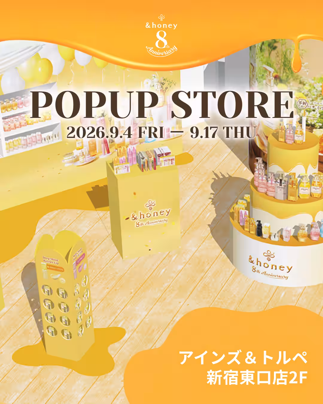 画像7