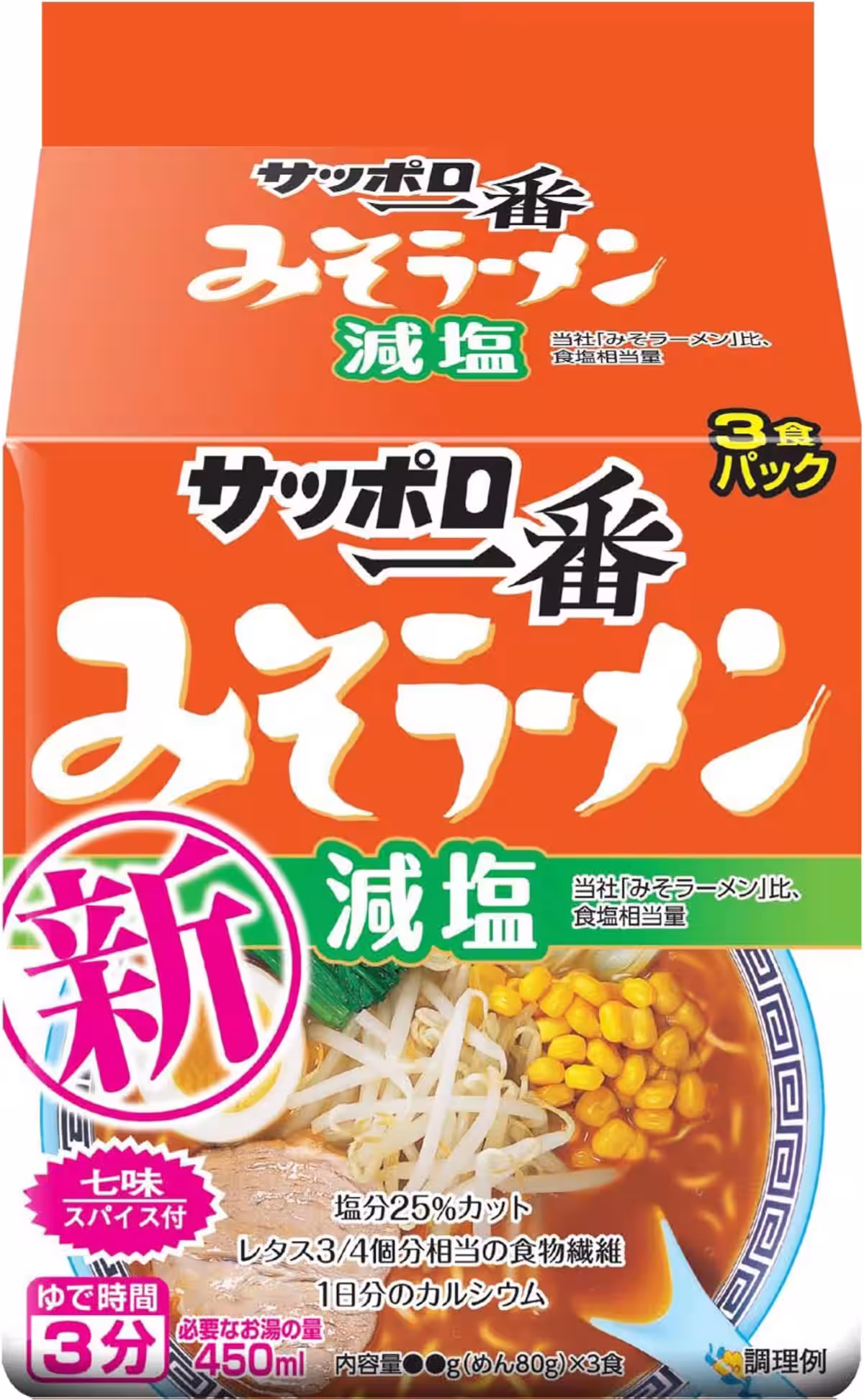 画像15