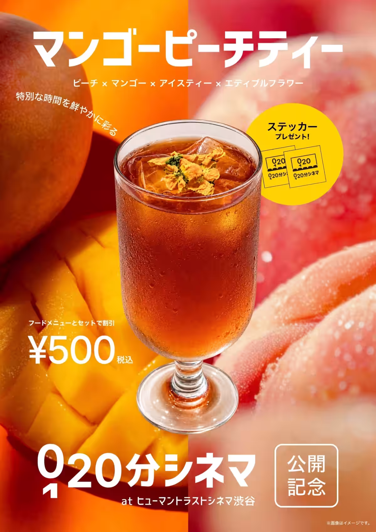 画像10