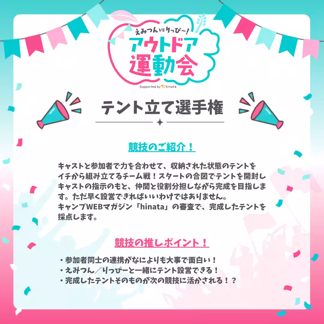 画像15