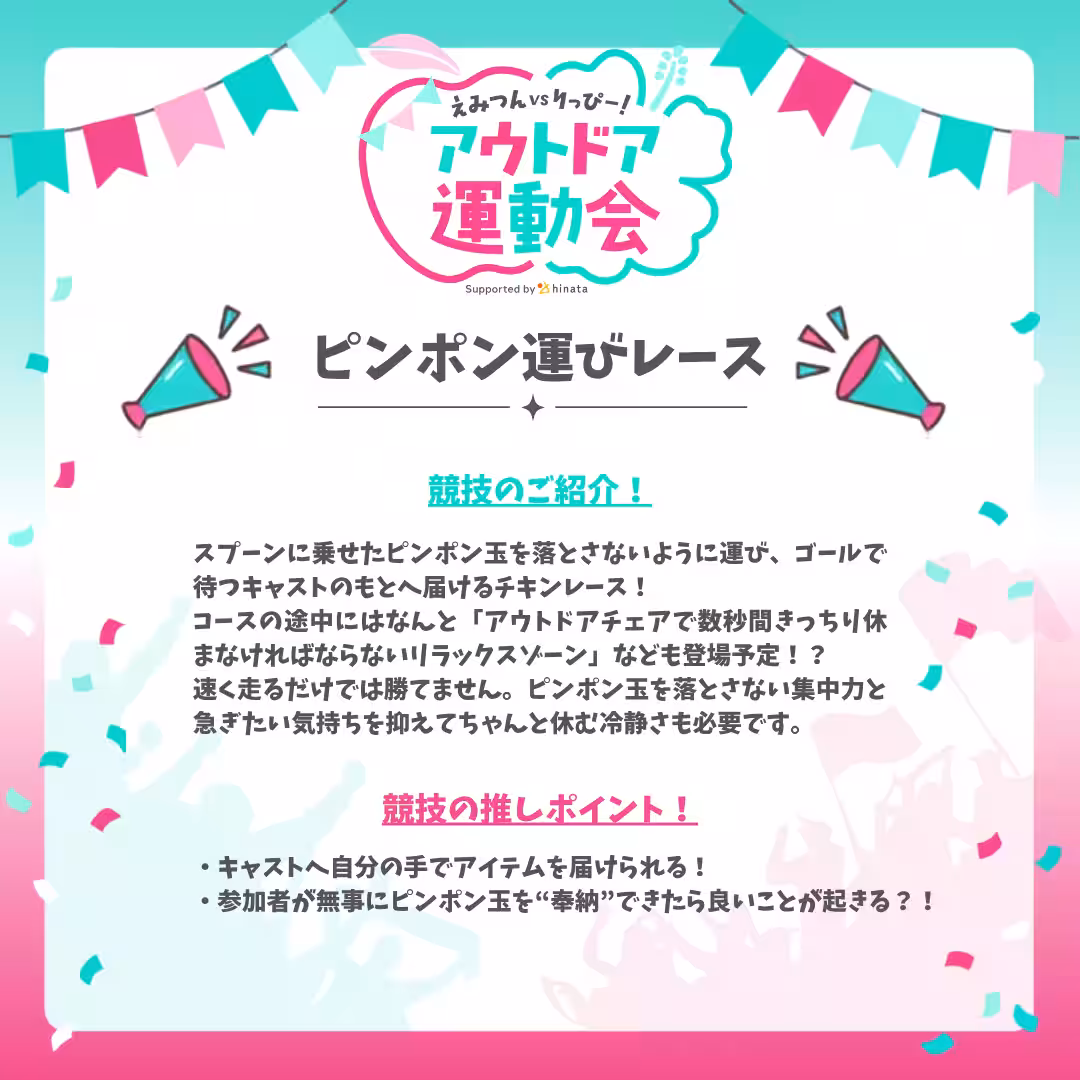 画像17