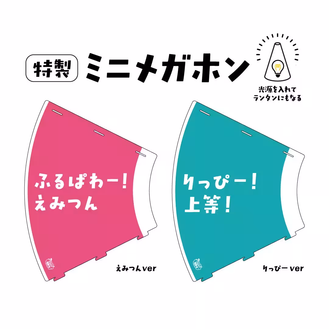 画像13