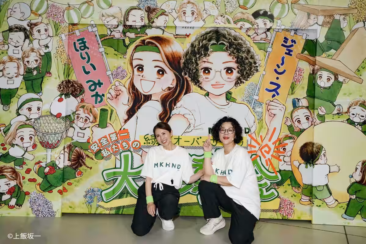 画像21