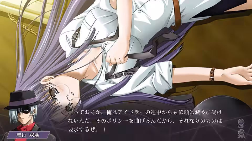 画像5