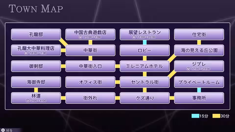 画像15