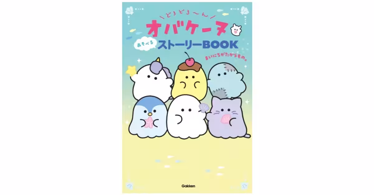 画像1