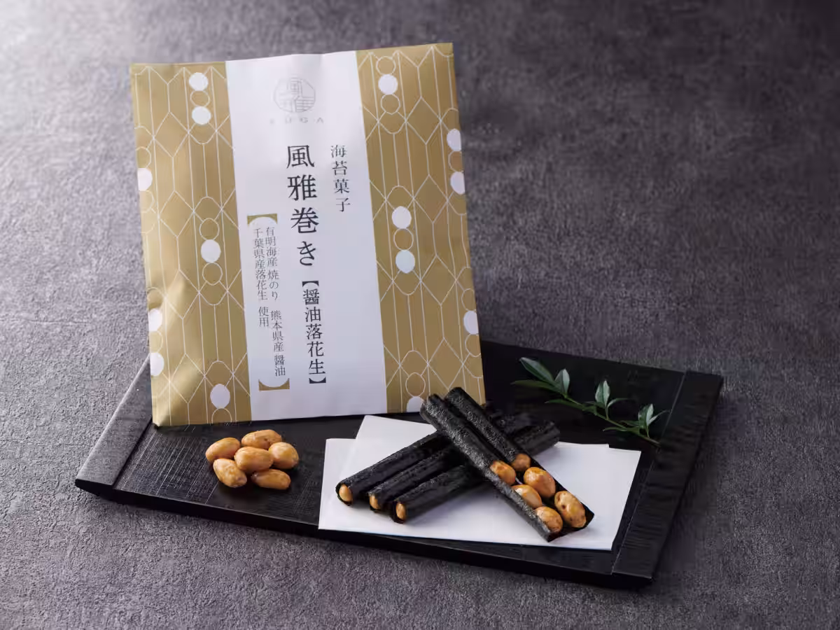 画像3