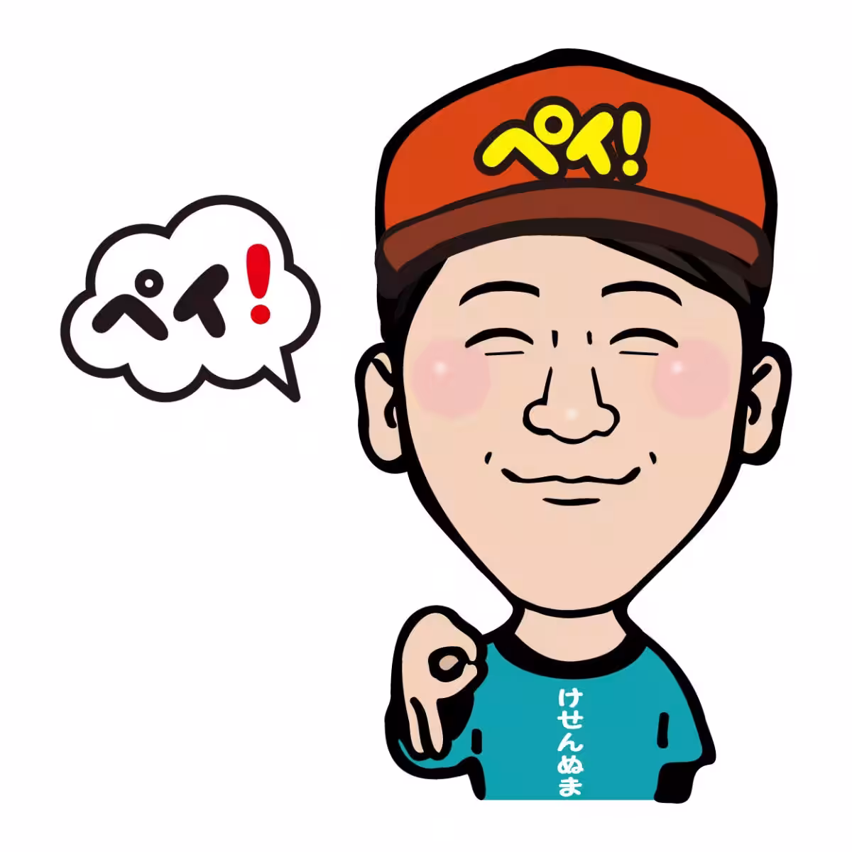 画像7