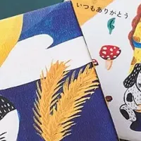 梅林堂の秋の魅力